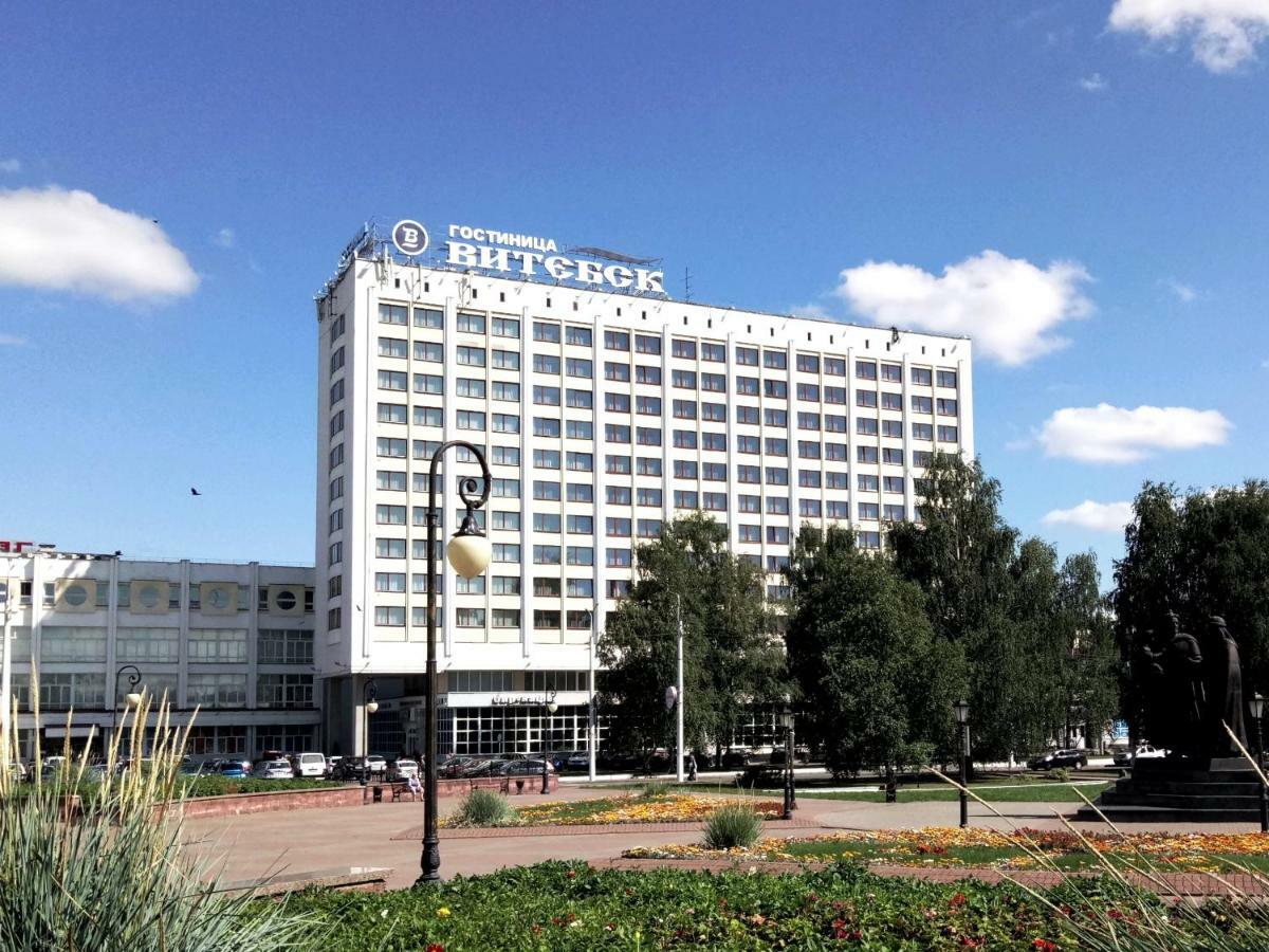 Vitebsk Hotel Екстериор снимка